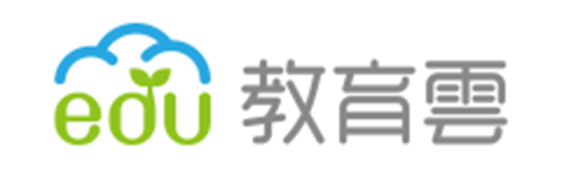 教育部教育雲