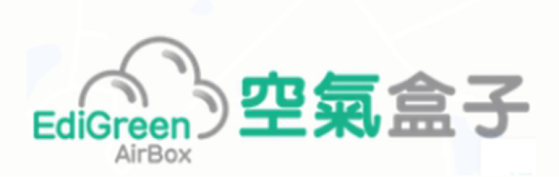 空氣盒子
