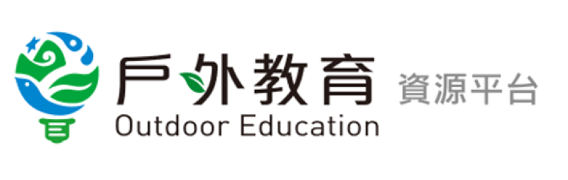 戶外教育資源平臺