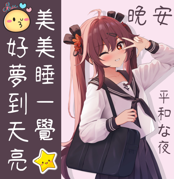 圖文式頁面圖文式頁面圖文式頁面圖文式頁面圖文式頁面圖文式頁面圖文式頁面圖文式頁面